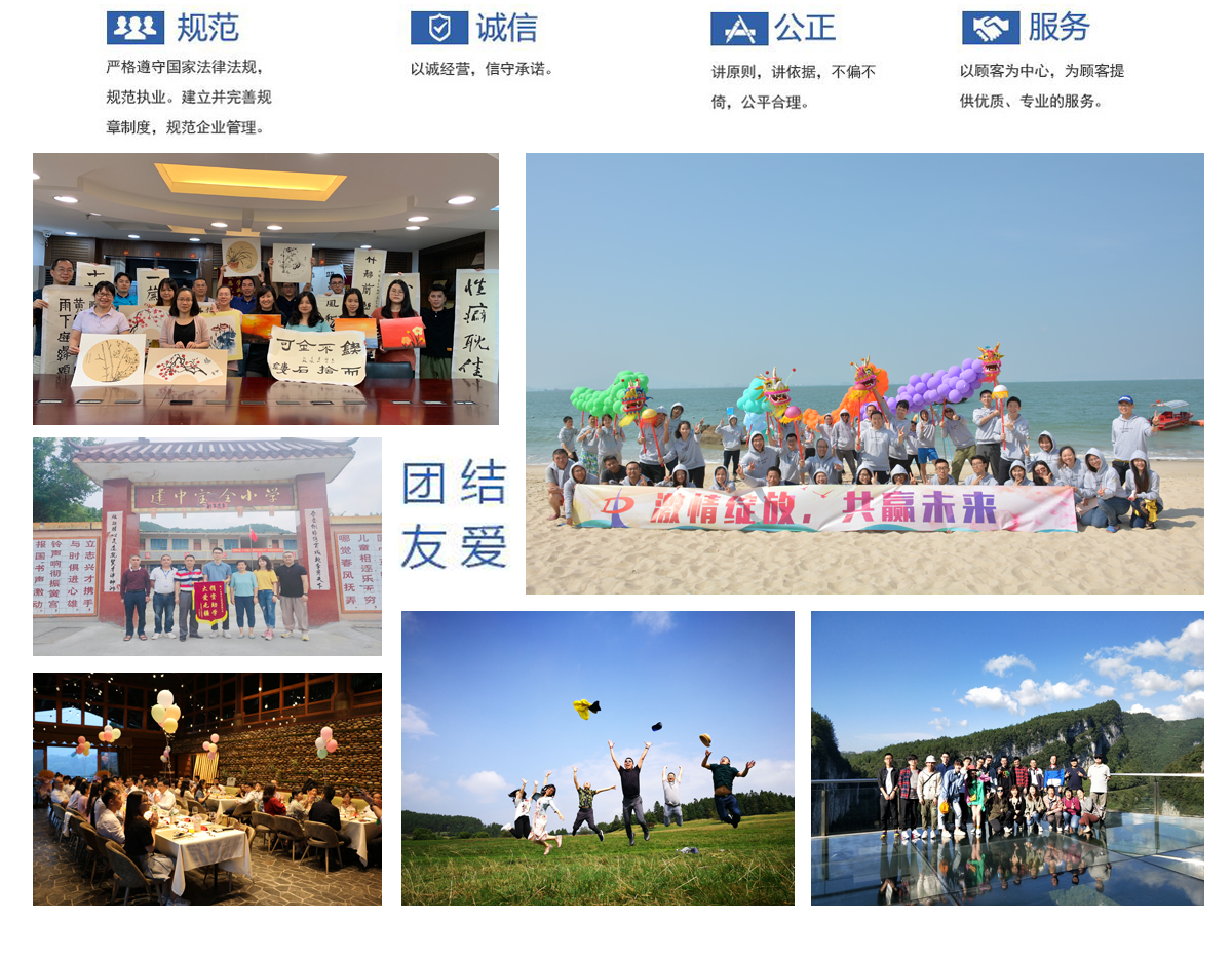 乐动体育（中国）官方网站,LEDONGSPORTS.jpg